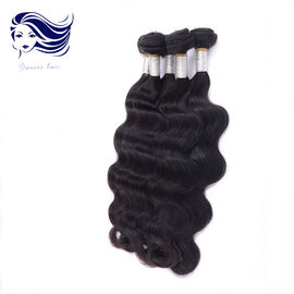 Deep Wave Natural 6A Grade Peruvian Hair Weave 3.5Oz Tangle Free supplier