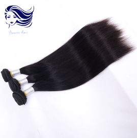 Human Silk Straight Grade 6A Virgin Brazilian Hair Extensions 16 Inch supplier