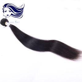 Human Silk Straight Grade 6A Virgin Brazilian Hair Extensions 16 Inch supplier