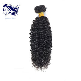 Remy Grade 7A Virgin Hair supplier