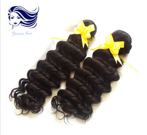 Deep Wave 100 Virgin Cambodian Hair Remy Loose Wave Human Hair supplier