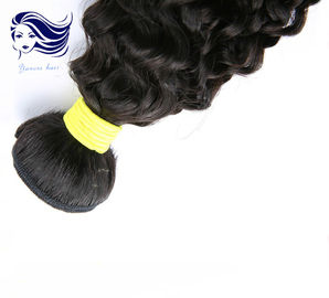 Kinky Curly Virgin Cambodian Hair Unprocessed Human Hair Weave supplier