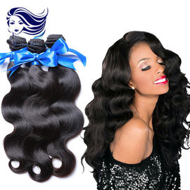 Remy Virgin Malaysian Hair Body Wave Double Weft 7A Virgin Curly Hair Bundles supplier