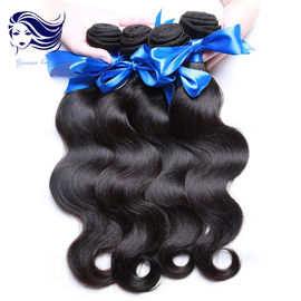 Remy Virgin Malaysian Hair Body Wave Double Weft 7A Virgin Curly Hair Bundles supplier