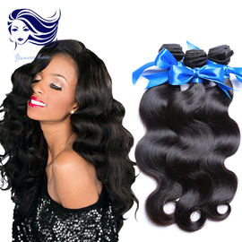 18Inch 7A Virgin Malaysian Hair Double Drawn Human Hair Extensions  supplier