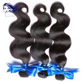 18Inch 7A Virgin Malaysian Hair Double Drawn Human Hair Extensions  supplier