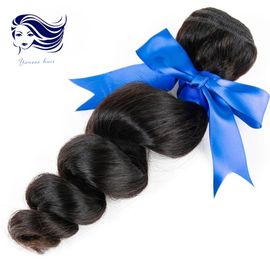 Wavy Weave Malaysian Brazilian Peruvian Hair Black Loose Wave Hair supplier