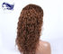 Natural Real Human Hair Full Lace Wigs Light Brown With 7A Grade supplier