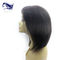 Human Hair Short Front Lace Wigs Black Straight Wigs With Bangs supplier