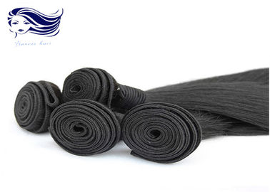 Peruvian Grade 7A Virgin Hair Straight Remy Human Hair Weave supplier