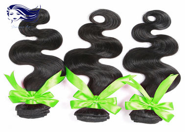 3 Bundles Unprocessed Virgin Indian Hair Extensions Human Hair Weave Wavy supplier