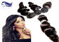 Free Shedding  Human Brazilian Hair Extensions Natural Double / Strong Weft supplier