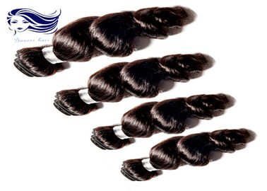 Free Shedding  Human Brazilian Hair Extensions Natural Double / Strong Weft supplier