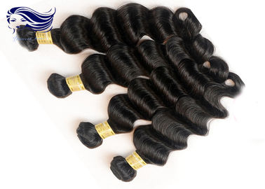 No Shedding Virgin Brazilian Hair Extensions Black Body Wavy Hair Weave supplier