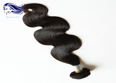 4 Bundles Brazilian Hair Bundles Brazilian Body Wave Hair Cuticle supplier