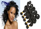 4 Bundles Brazilian Hair Bundles Brazilian Body Wave Hair Cuticle supplier