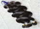 4 Bundles Brazilian Hair Bundles Brazilian Body Wave Hair Cuticle supplier