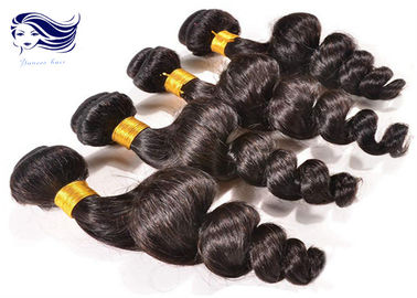 7A Grade Natural Color Brazilian Hair Extensions Free Sample Loose Wave Weaving supplier