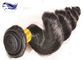Brazilian Hair Extensions Pure Human Hair Double Weft Loose Wave supplier