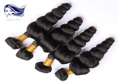 7A Human Hair Virgin Brazilian Hair Extensions 8 inch to 30 inch loose wave 3.5oz supplier