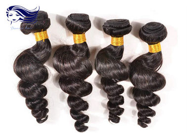 7A Human Hair Virgin Brazilian Hair Extensions 8 inch to 30 inch loose wave 3.5oz supplier