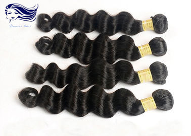 10" - 22" 6A 7A 8A Virgin Brazilian Hair Extensions Unprocessed Natural Color supplier