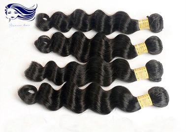 10&quot; - 22&quot; 6A 7A 8A Virgin Brazilian Hair Extensions Unprocessed Natural Color supplier