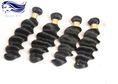 10&quot; - 22&quot; 6A 7A 8A Virgin Brazilian Hair Extensions Unprocessed Natural Color supplier