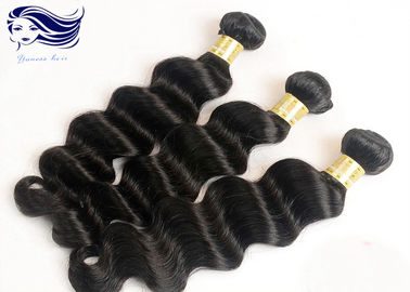 10&quot; - 22&quot; 6A 7A 8A Virgin Brazilian Hair Extensions Unprocessed Natural Color supplier