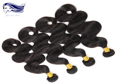 Bundles 7A Mink Virgin Brazilian Hair Extensions Body Wave Soft Hair Weave Bundles supplier