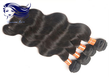 Bundles 7A Mink Virgin Brazilian Hair Extensions Body Wave Soft Hair Weave Bundles supplier