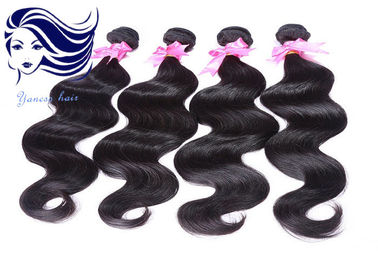China 24 Inch Hair Extensions Virgin Peruvian Wavy Hair Weave Double Drawn factory
