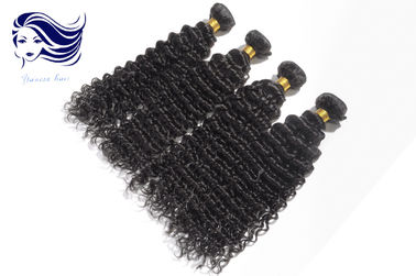 China Jet Black Deep Weave 7A Brazilian Hair Weave , 7A Grade Virgin Hair factory