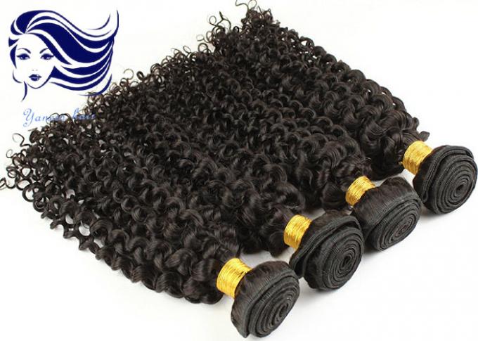 16 Inch 100 Brazilian Human Hair Extensions Bundles Kinky Curly