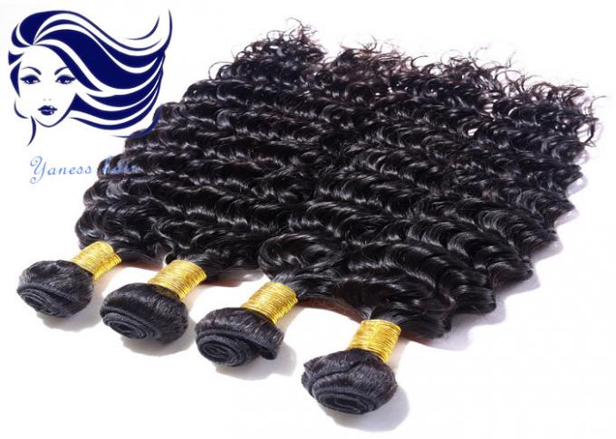 22 Inch Double Weft Virgin Brazilian Hair Extensions Remy Human Hair