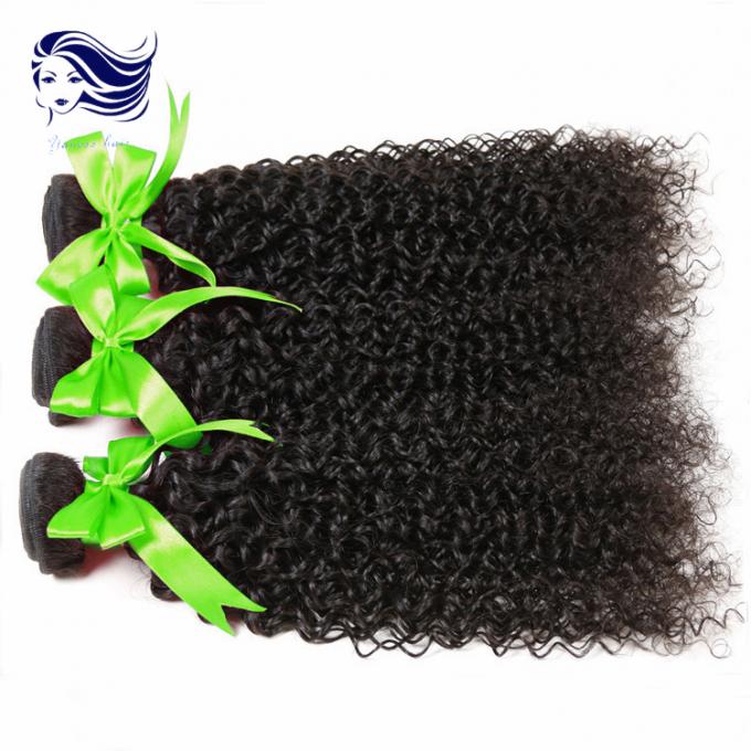 Skin Weft Virgin Indian Hair Extensions for Black Hair 8 Inch