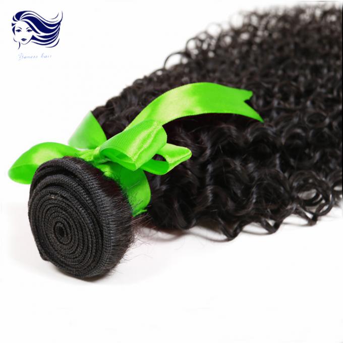 Skin Weft Virgin Indian Hair Extensions for Black Hair 8 Inch