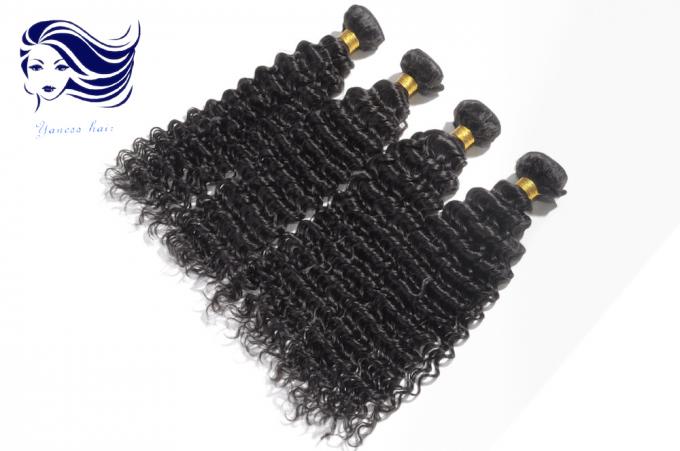 Jet Black Deep Weave 7A Brazilian Hair Weave , 7A Grade Virgin Hair